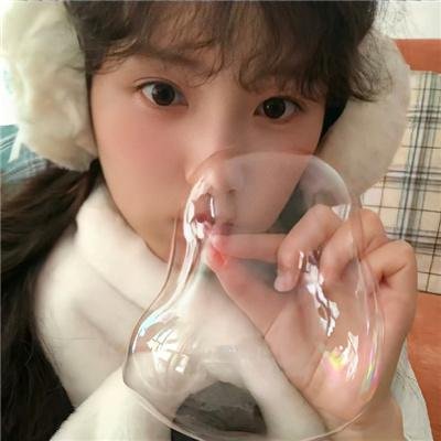与姑母同行